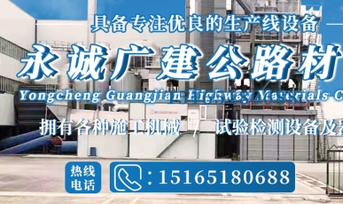 買(mǎi)攤鋪機(jī)不如租？濟(jì)南攤鋪機(jī)租賃攻略：避開(kāi)投資陷阱，省錢(qián)又省心